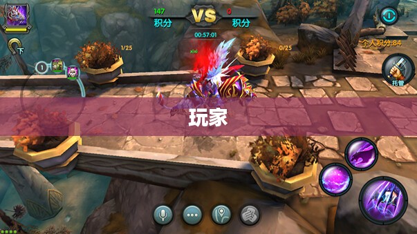 龙之谷坐骑概览 龙之谷坐骑概览
