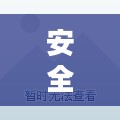 征途2打坐攻略，角色实力提升之道