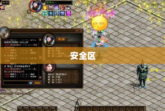 征途2打坐攻略,静修提升角色实力之道 征途2打坐攻略,静修提升角色实力之道