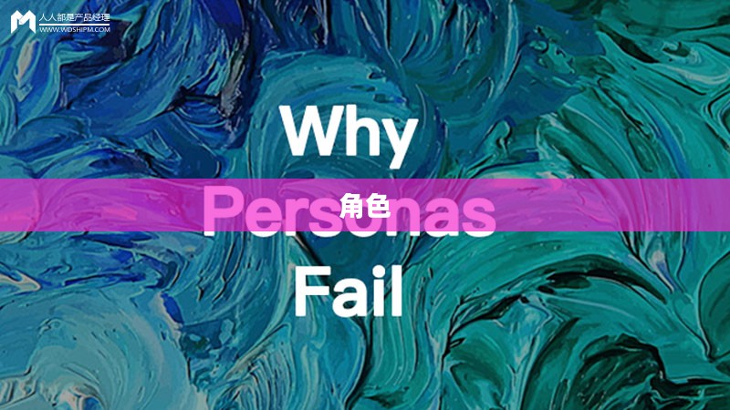疯狂猜图揭秘，角色魅力与奥秘大探秘