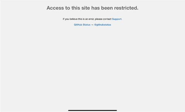 GitHub实施新反爬虫策略，中文访问可能遭限制
