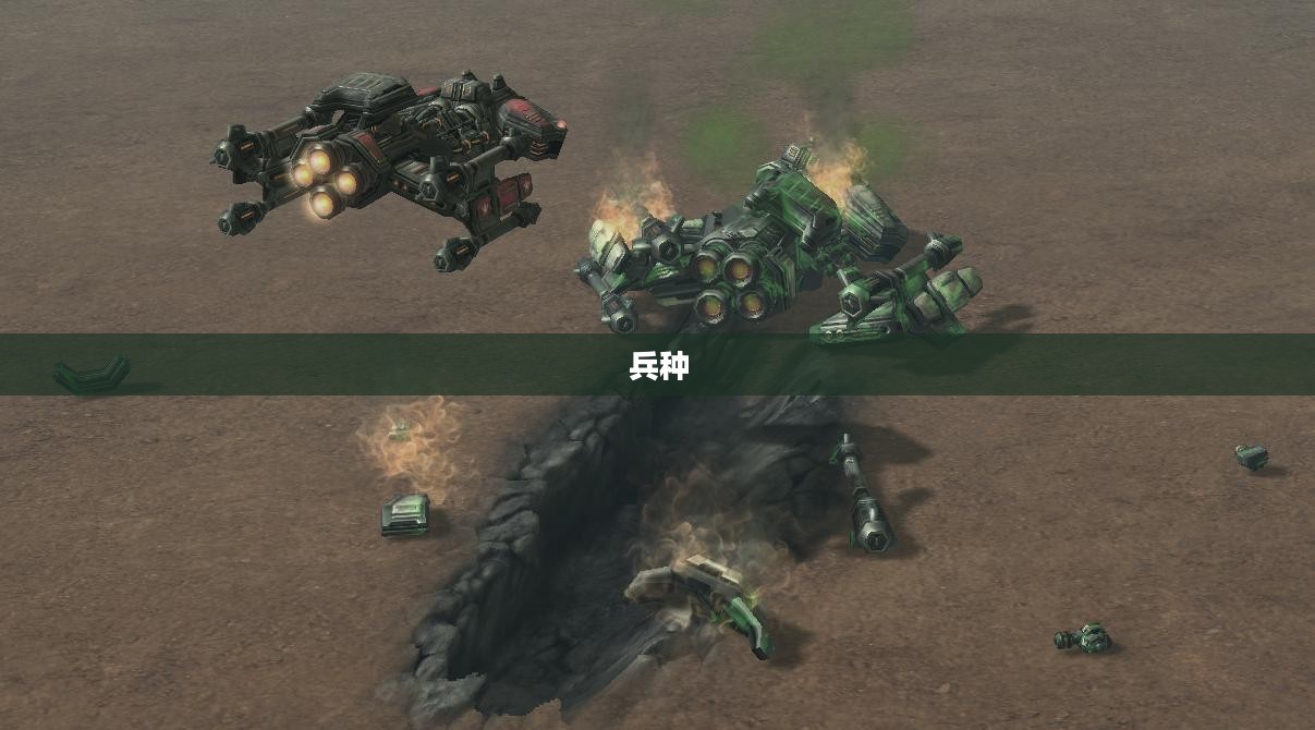 掌握星际争霸秘籍，称霸战场王者之路