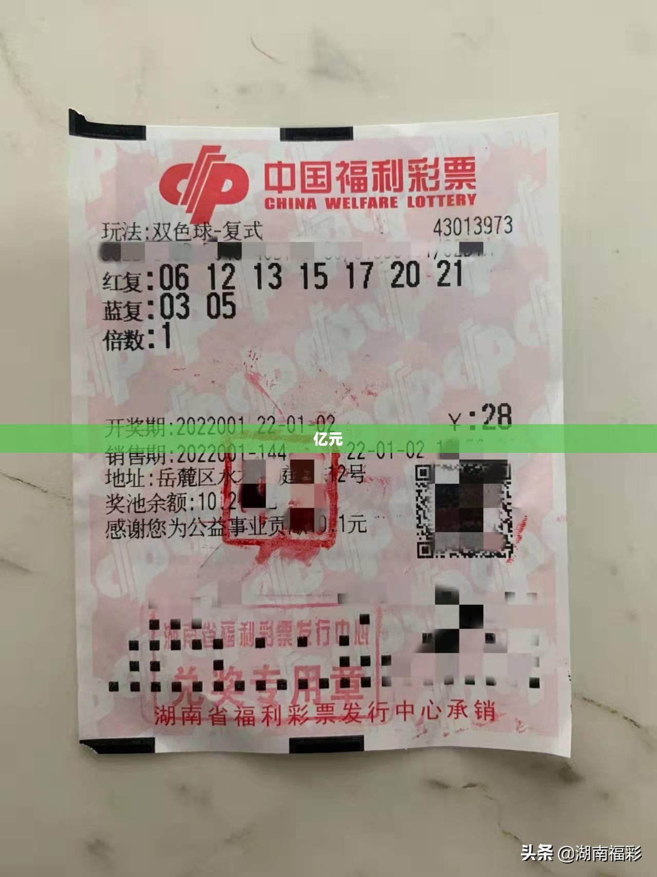 贵州茅台2025Q1净利润超268亿与中国中铁回购计划精选公告摘要 贵州茅台2025Q1净利润超268亿与中国中铁回购计划精选公告摘要