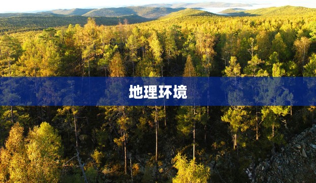杜隆塔尔,神秘之地探秘之旅 杜隆塔尔,神秘之地探秘之旅