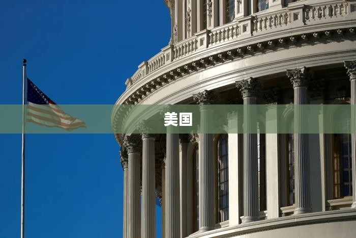 特朗普执政百日影响显现,支持率新低、产业裁员与价格上涨压力下的中美贸易观察 特朗普执政百日影响显现,支持率新低、产业裁员与价格上涨压力下的中美贸易观察