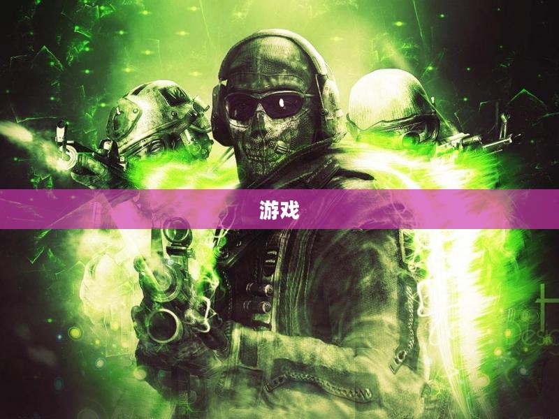 幽灵狼的起源与传说深度探秘