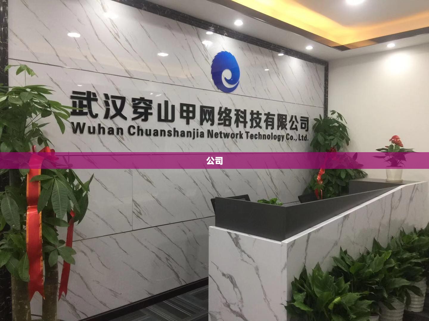 汇洲智能虚增收入未披露借款合同进展,负责人遭警示 汇洲智能虚增收入未披露借款合同进展,负责人遭警示