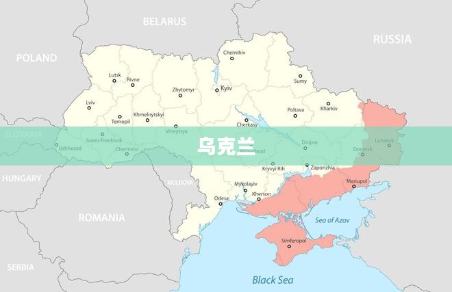 俄袭击影响乌克兰天然气产量,普京与卢卡申科会晤推动两国紧密合作 俄袭击影响乌克兰天然气产量,普京与卢卡申科会晤推动两国紧密合作