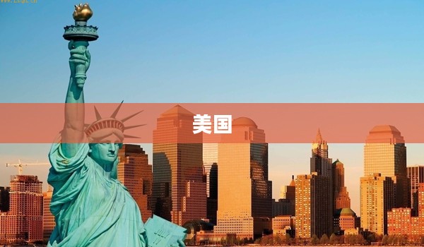 特朗普关税满月引发多地抗议,全球巨头面临生存威胁,中国资产爆发之夜 特朗普关税满月引发多地抗议,全球巨头面临生存威胁,中国资产爆发之夜