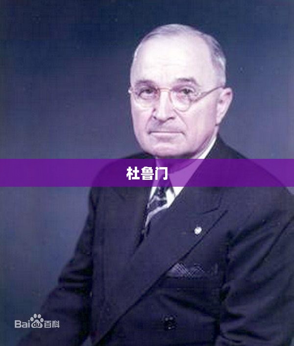 美国双航母战斗群展现强劲作战能力，无视战机坠海风险