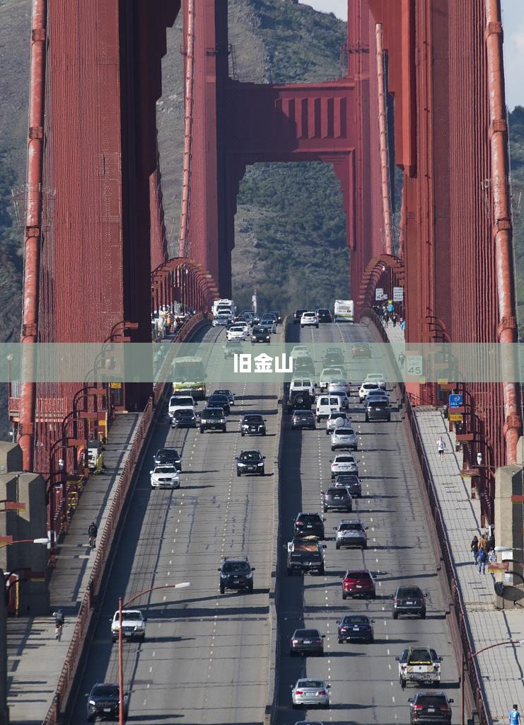 美国黄石国家公园附近交通事故造成重大伤亡，中国驻旧金山总领馆发布紧急提醒