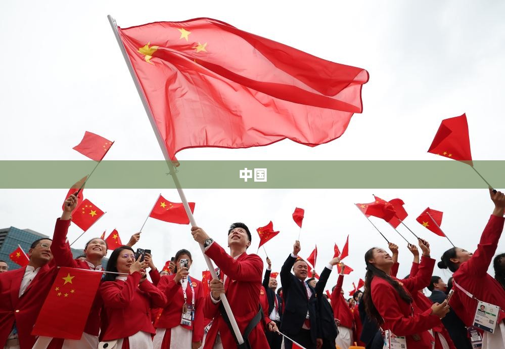 中国恒大最新公告发布！