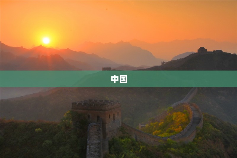 中国恒大最新公告发布! 中国恒大最新公告发布!