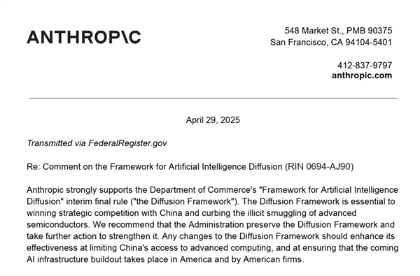 英伟达怒斥Anthropic:美国无法操纵监管机构在AI领域取得胜利