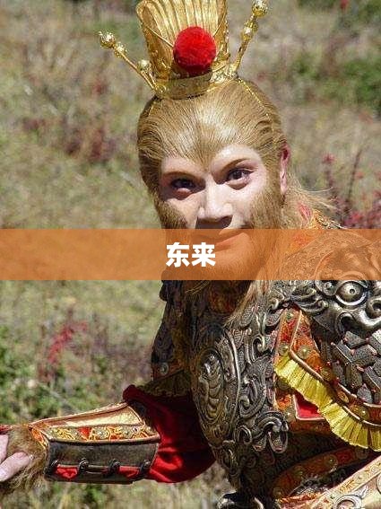 于东来公开表态,胖东来所有信息透明化,抖音回应退圈传闻与网红互怼事件曝光! 于东来公开表态,胖东来所有信息透明化,抖音回应退圈传闻与网红互怼事件曝光!