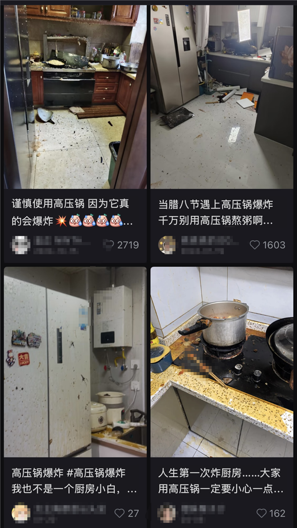 揭秘被误解的厨房神器，真心推荐！