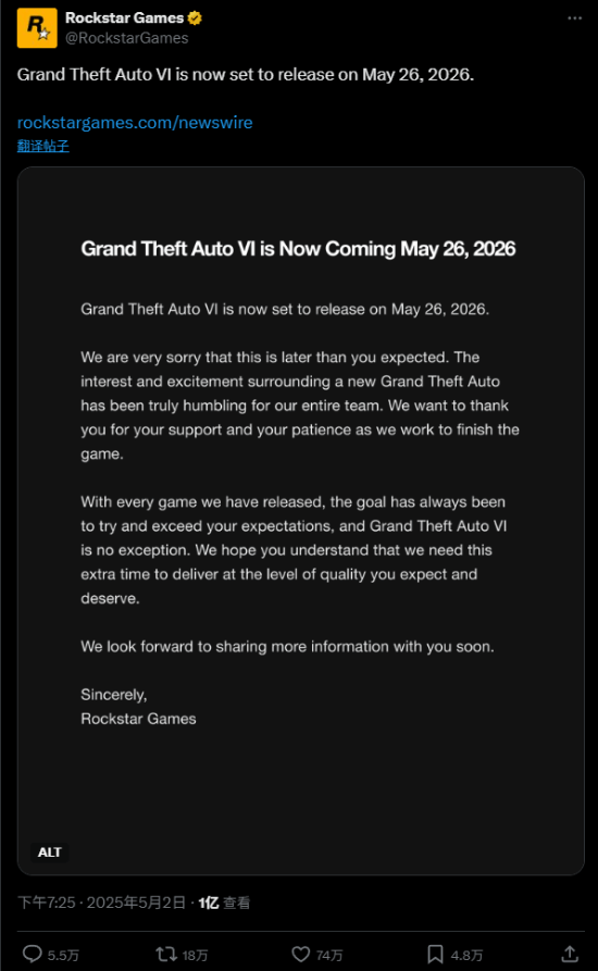 GTA6跳票公告引爆全网热议，浏览量突破亿次，顶级流量效应显现！