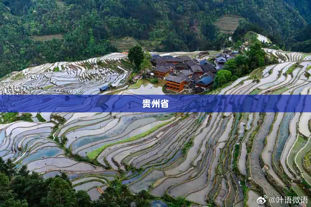 贵州省黔西市游船侧翻事故概况 贵州省黔西市游船侧翻事故概况