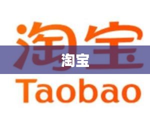 五一旅游消费火热，抖音与飞猪订单量及消费额飙升，商业早报观察