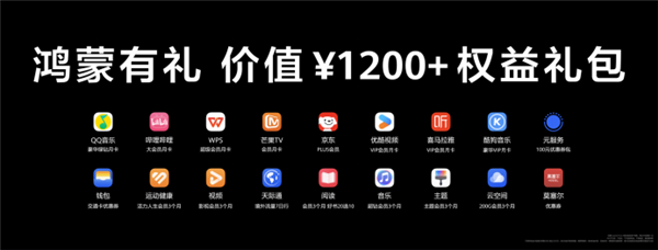 华为影业再上新:让“外星人”都好奇的HUAWEI Pura X鸿蒙应用