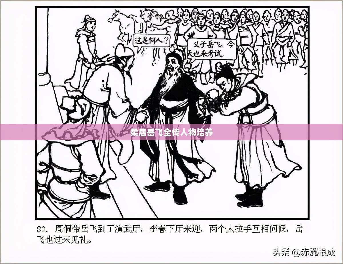 室内装修设计风格选择与扩容技巧解析