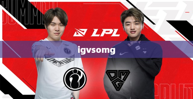 igvsomg