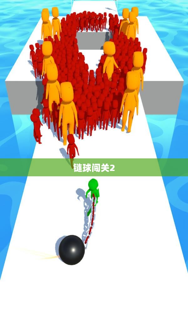 链球闯关训练技巧与成绩提升策略解析