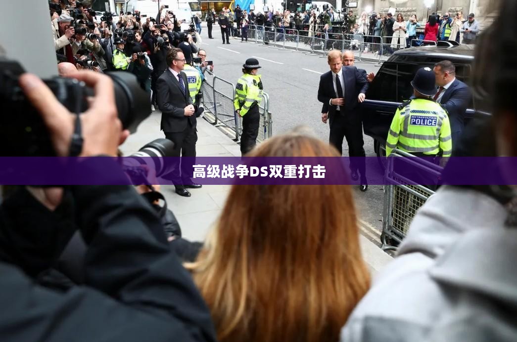 高级战争DS战术技巧与游戏体验深度解析