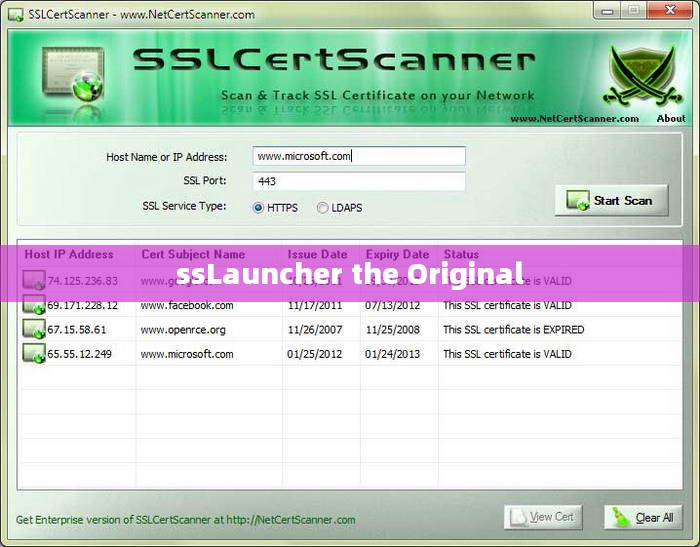 SSLauncher性能优化与使用技巧深度解析