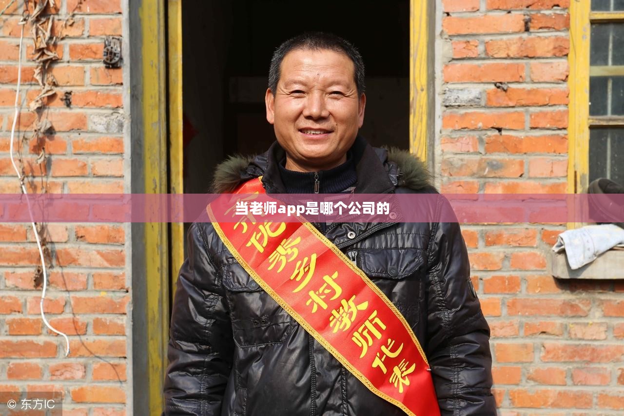 老师下载教育资源：策略与实践指南