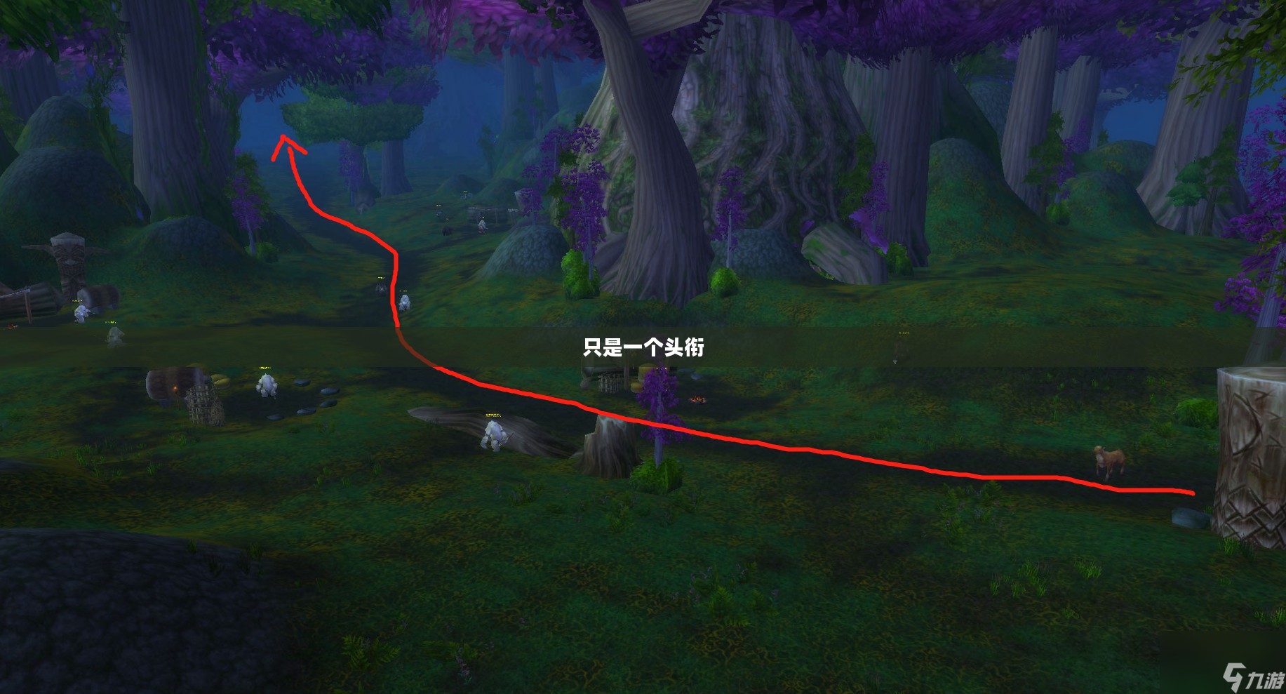 魔兽世界角色头部装备选择与优化攻略