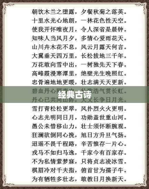 经典hgame的发展与影响解析