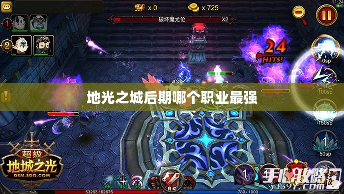绿色照明引领未来，地光之城，点亮可持续发展之路