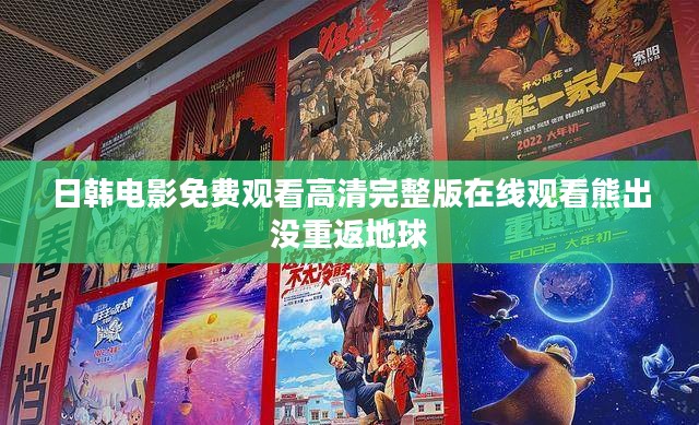 www4399.com搜索引擎优化策略与深度分析