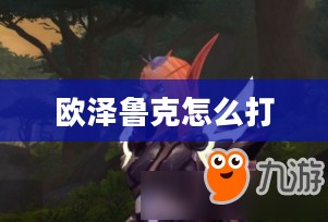 智能家居系统：提升生活品质的未来科技解决方案