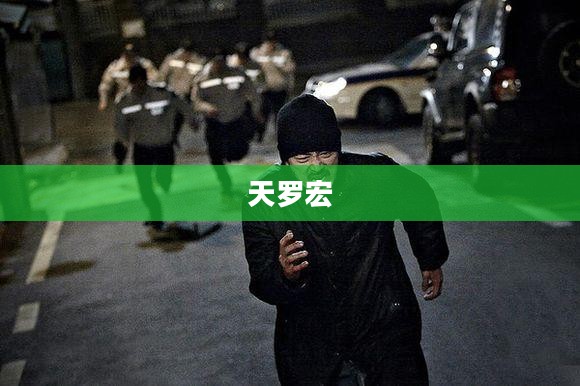田螺养殖技巧与市场前景分析