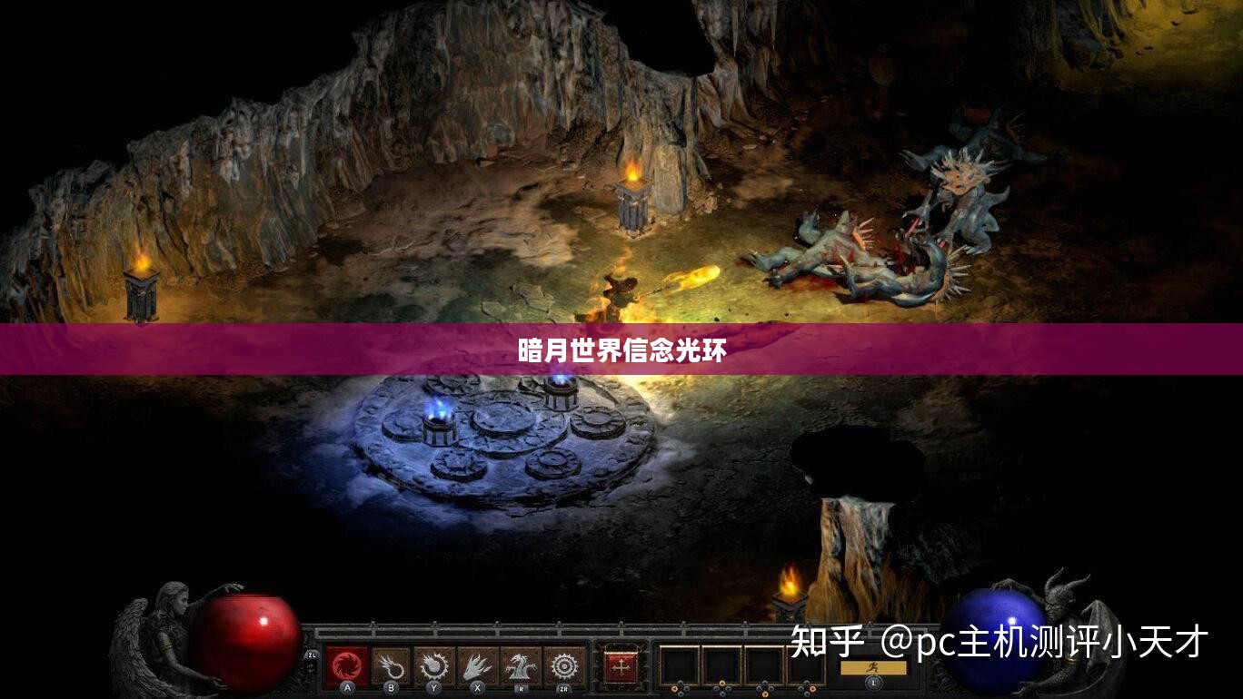 暗月世界：揭秘宇宙深处的神秘奥秘