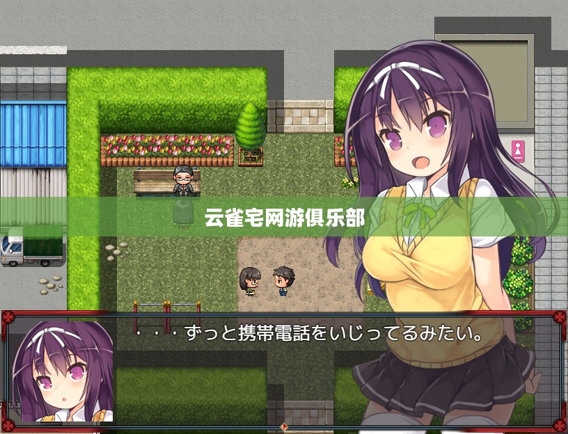 云雀宅：现代居住空间设计新趋势解析