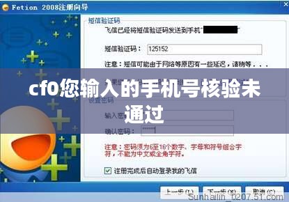 云计算基础架构优化策略详解