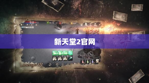 现代生活下的新天堂,寻找心灵宁静的解决方案 现代生活下的新天堂,寻找心灵宁静的解决方案