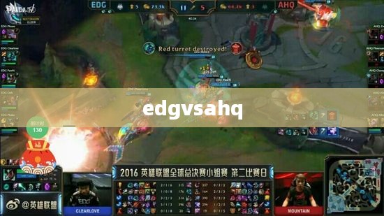 edgvsahq