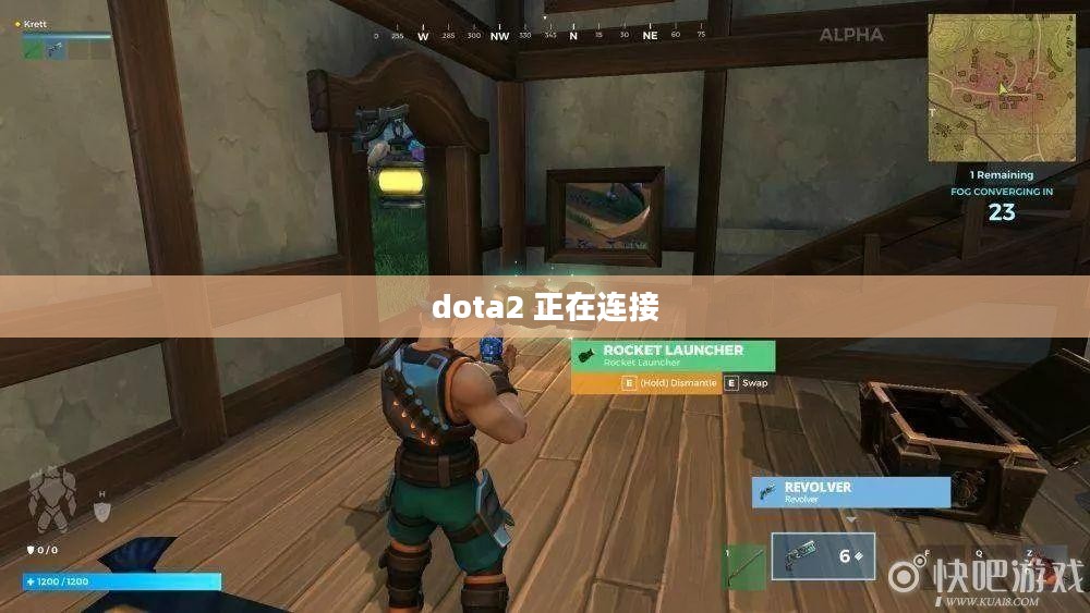 Dota 2账户优化攻略:提升游戏体验与竞技表现 Dota 2账户优化攻略:提升游戏体验与竞技表现