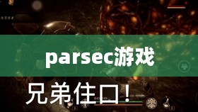 Pascal游戏编程技巧与实践深度解析
