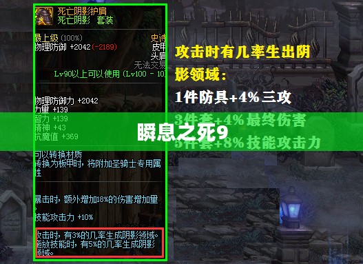 企业生存法则:应对瞬息万变的市场挑战 企业生存法则:应对瞬息万变的市场挑战