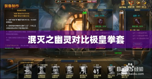 揭秘“泯灭之幽灵”：科学解析与案例分析
