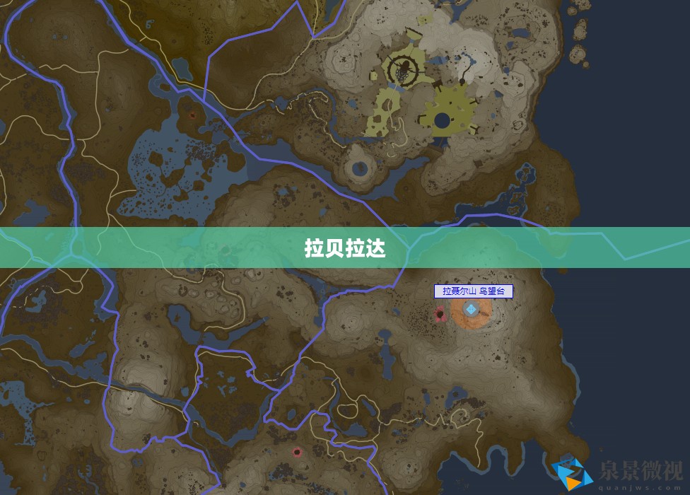 拉贝拉品牌发展历程及市场策略解析 拉贝拉品牌发展历程及市场策略解析