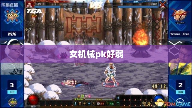 女性机械工程师职场竞争力分析 女性机械工程师职场竞争力分析