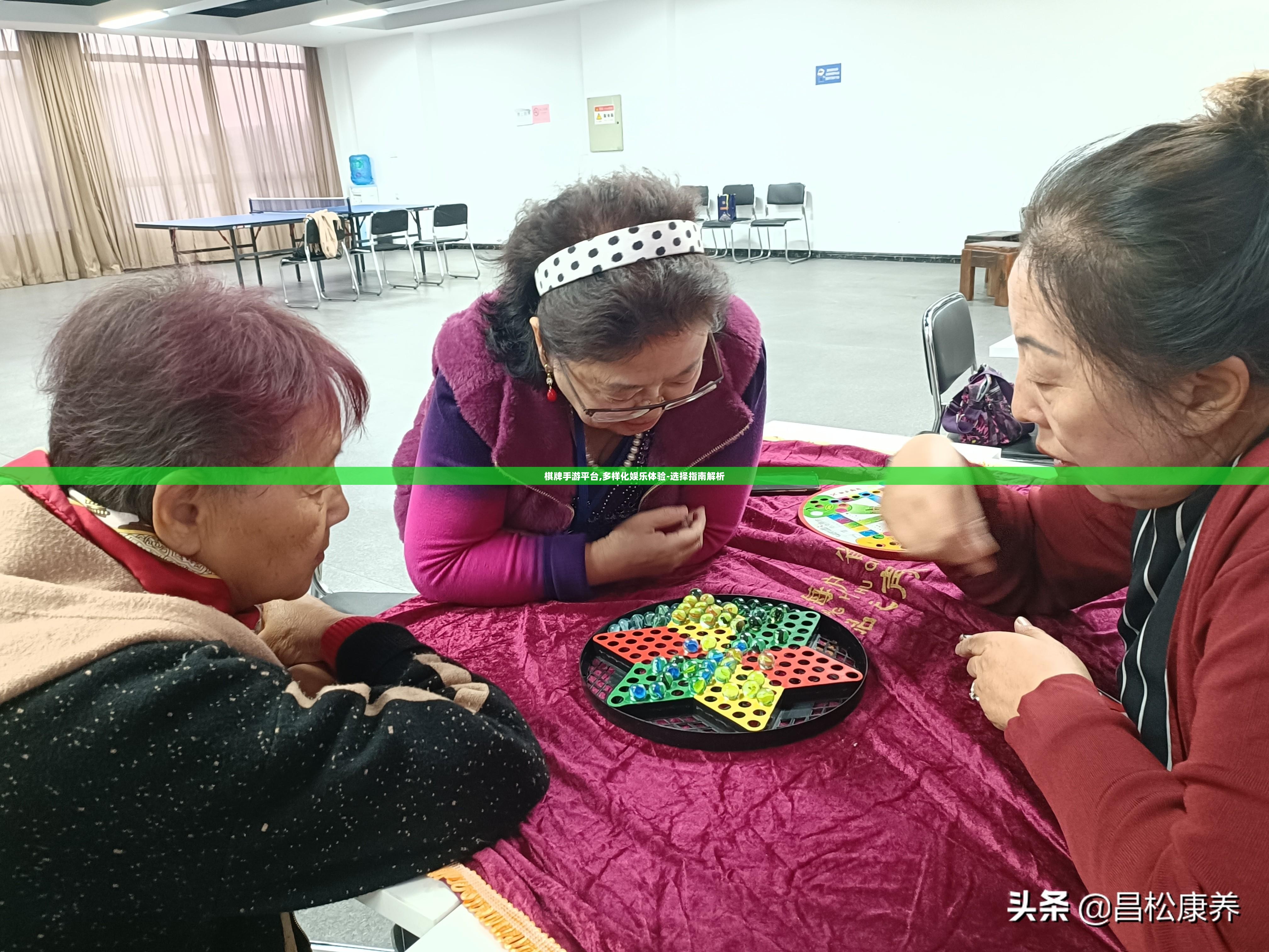 棋牌手游平台,多样化娱乐体验-选择指南解析