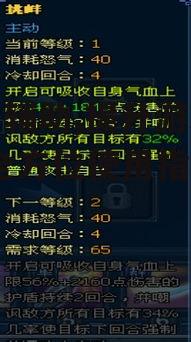 一、狂刀辅助概述