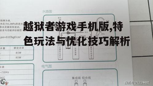 三、操作技巧分享